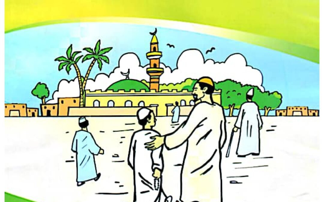 تكنولوجيا المعلومات والاتصالات